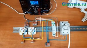 BIS-411 одноканальное импульсное реле на DIN-рейку. Подключение, настройка, осмотр