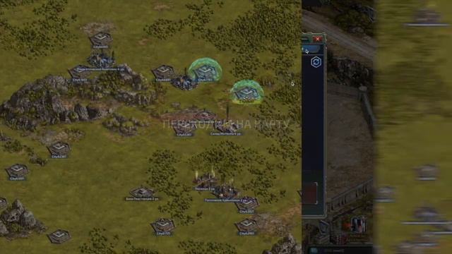 Военная стратегия Generals: Art of war смотреть онлайн