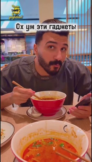 Так весело, что аж грустно! #shorts #Юмор #Прикол #Ржака #врек #втоп #втренд