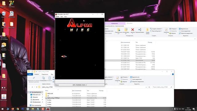 Как перевести игру JAVA J2ME Часть 2 смотреть онлайн