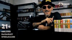 Elf Bar 2200, вечная одноразка (обзор дед Парим) ПОПУЛЯРНЫЕ ОДНОРАЗКИ / ELF BAR/