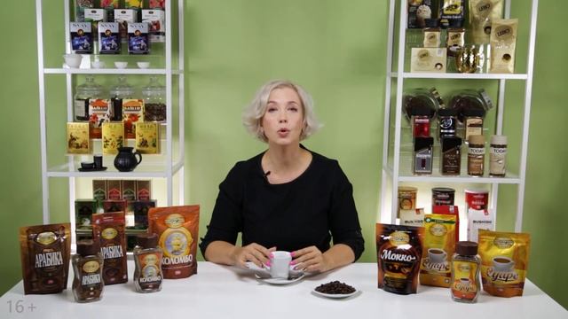 Кофе от Московской кофейни на паяхъ - обзор на Арабику, Суаре, Мокко и Коломбо.