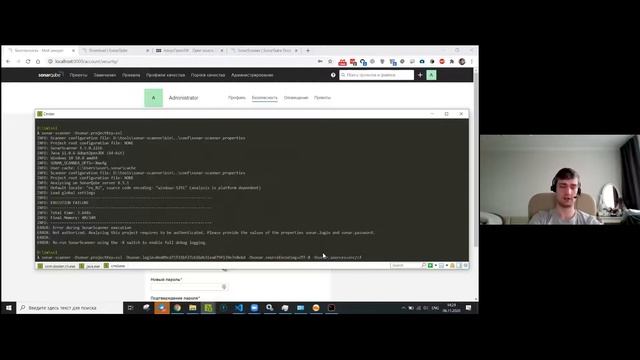 Никита Грызлов. Мастер-класс. SonarQube. В омут с головой смотреть онлайн
