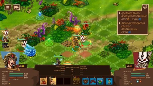 Reverie Knights Tactics ▷ Безумный Френк #2 [No Comments] смотреть онлайн