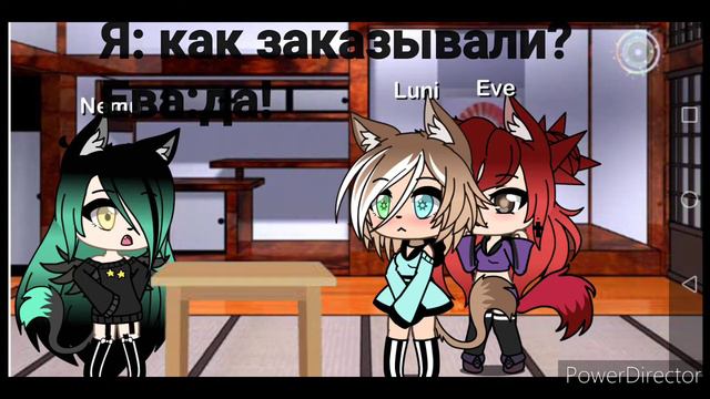 Ч. О. 😍Любви не существует 😍😈серия 2😈💟жду пока подпишешся 💟💋Спасибо 💋 смотреть онлайн
