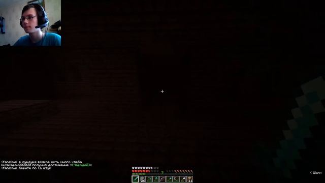 ЛП2.2 | НОГОЙ В АД | Minecraft 1.18.1 JAVA EDITION, выживание с подписчиками смотреть онлайн