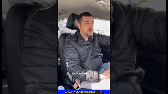 Как не путать педаль газа и тормоза #барнаул #газ #тормоз #зарулем #водитель #урокивождения смотреть онлайн