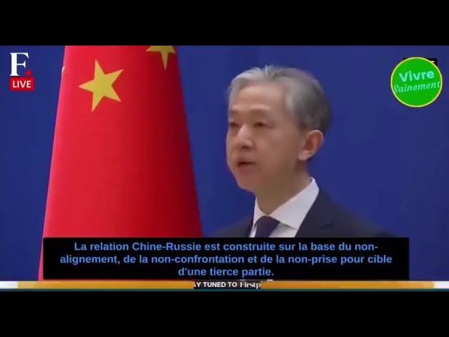 Ван Вэньбинь -спикер китайского МИД смотреть онлайн