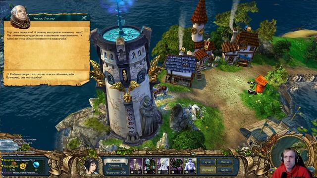 King's Bounty: Crossworlds (мод Спортивный) с Майкером 1 часть