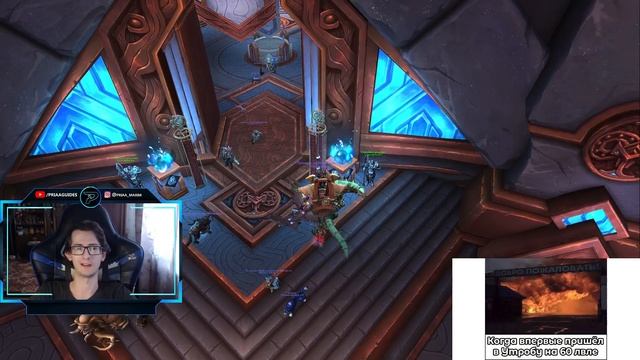 Глобальное изменение жетона для игроков России и Беларуси | World of Warcraft: ShadowLands 9.2.7 смотреть онлайн