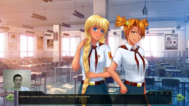 КЕКС НА ПЛЯЖЕ | Бесконечное лето [28] Рут Мику