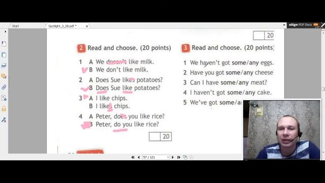 Английский язык 3 класс учебник стр. 54-55 Module 3 Now I Know - Spotlight 3 Student's book. смотреть онлайн