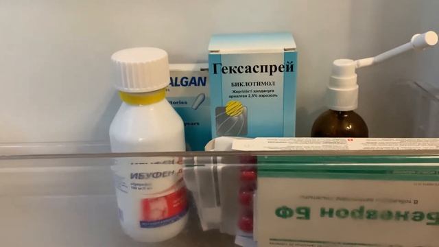 Хранение лекарств в холодильнике