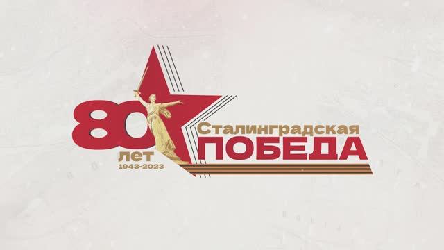 Владимир Марченко глава г. Волгограда