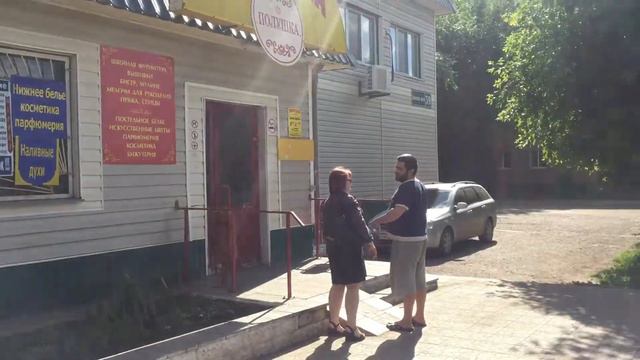 г.Оренбург, ул.Беляевская, д.39 смотреть онлайн
