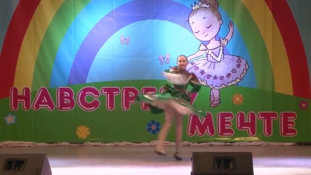 Подплясочка смотреть онлайн