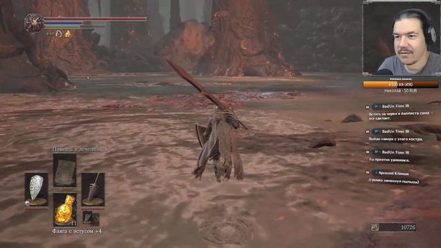 СТАРЫЙ КОРОЛЬ ДЕМОНОВ ▶ Dark Souls 3 #11 смотреть онлайн