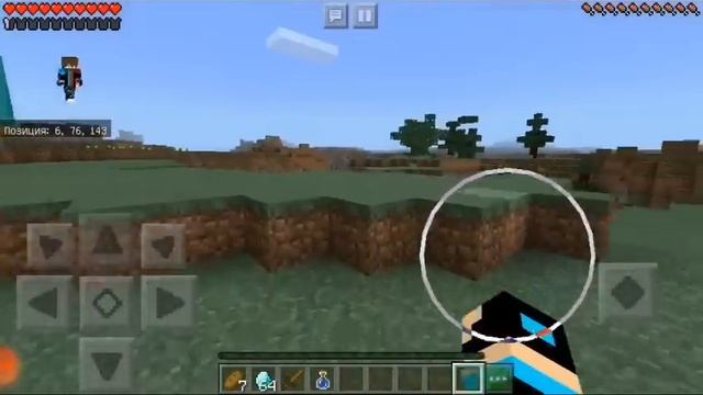 Minecraftda Boy va kambag'al 1-qism ni yarimi смотреть онлайн