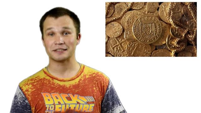 Тайна Сокровищ! смотреть онлайн