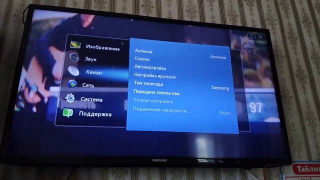 Аналоговое телевидение и Цифровое ТВ DVB-T2 на самодельную антенну смотреть онлайн
