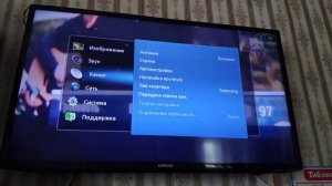 Аналоговое телевидение и Цифровое ТВ DVB-T2 на самодельную антенну