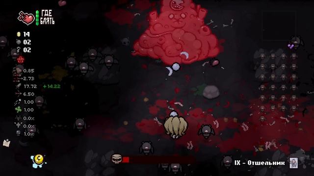 Айзек но каждый предмет ЭТО СУККУБ {Антонофф Челлендж} смотреть онлайн