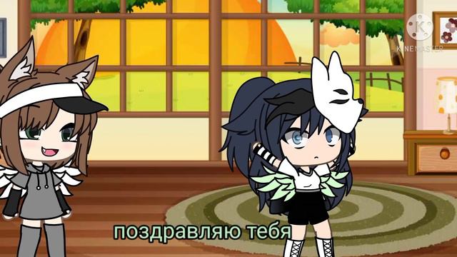 /meme/ •gacha life• "🧚♀️легендарные крылья 😈" [не оригинал] (простите что такое долгое) смотреть онлайн