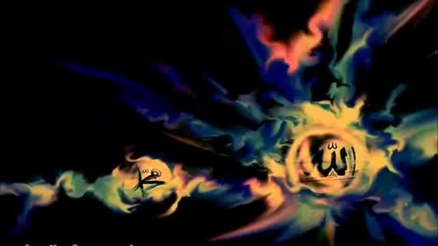 Surah Al-Anbiya with Urdu Translation 021 (The Prophets) @raah-e-islam9969 смотреть онлайн