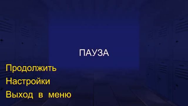 Spooky's House Of Jump Scares ►#3 (сори плохое качество)=)