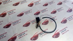 Датчик кислорода лямбда зонд Lifan 620 Solano LBA3612300 Лифан 620 Солано Лицензия