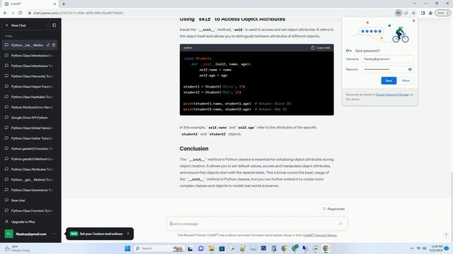 python class init смотреть онлайн