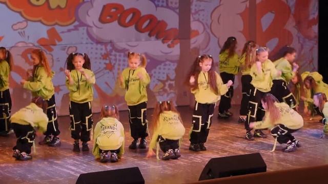 «Kids Boom» группа №7. Школа танцев "Гран Па" смотреть онлайн