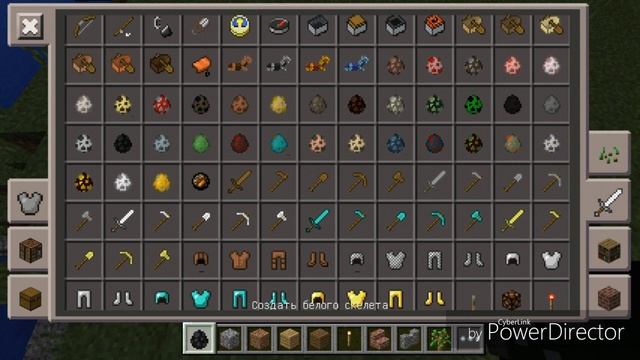 когда выйдет Minecraft 0.17.0 и что добавят. наверное