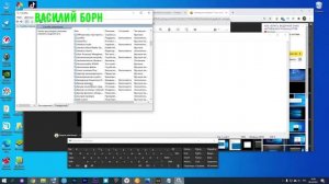 Активация виндовс 10 как убрать надпись раз и навсегда