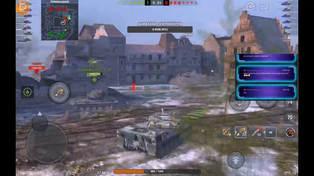 Новогодний Совместный Стрим С Коляном||🛑Tanks blitz смотреть онлайн