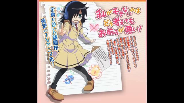 FULL VERSION Dou Kangaetemo Watashi wa Warukunai by Izumi Kitta смотреть онлайн