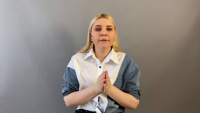 Жалость и сострадание. Как избавиться от чрезмерной жалости смотреть онлайн