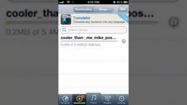 Bridge tweak for ios 5.1.1 смотреть онлайн