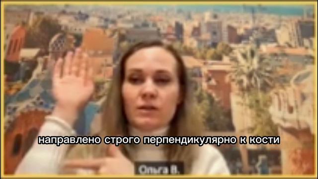 Обжимания - как правильно делать смотреть онлайн