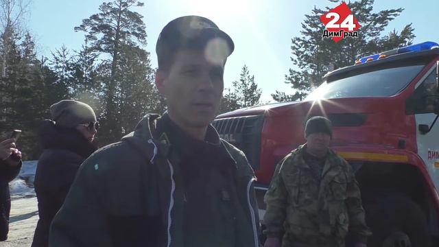 23 ЛЕСНЫХ ПОЖАРА ПО ВИНЕ ЧЕЛОВЕКА смотреть онлайн
