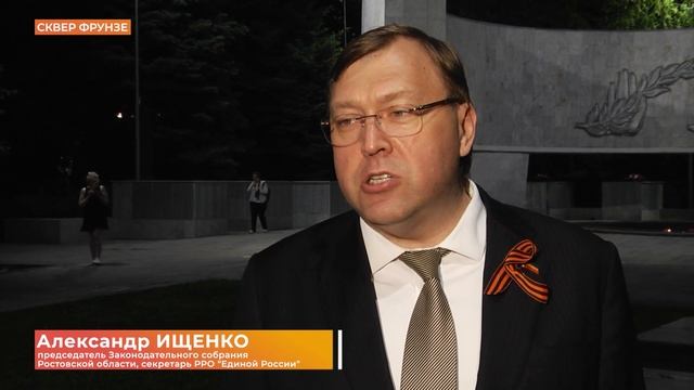 Легендарный танк Т-34 выложили пятью тысячами свечей в сквере Фрунзе смотреть онлайн
