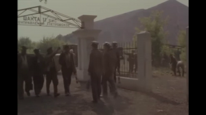 Спят курганы тёмные