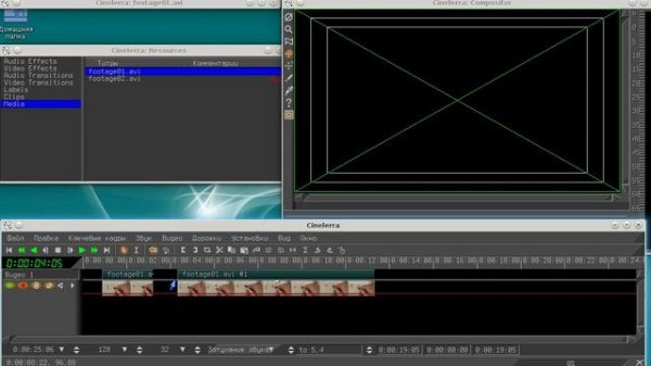 Cinelerra основы редактирования часть 1