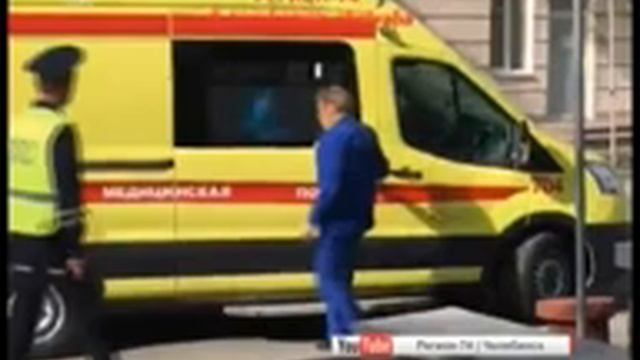 Челябинец умер в центре города во время празднования 9 мая смотреть онлайн