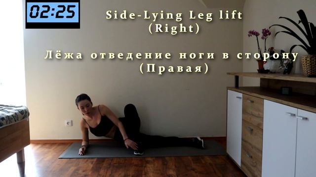5 minutes full body workout with bad knees. No equipment. 5 Минутная тренировка с плохими коленам смотреть онлайн