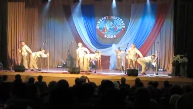 Пастушки смотреть онлайн