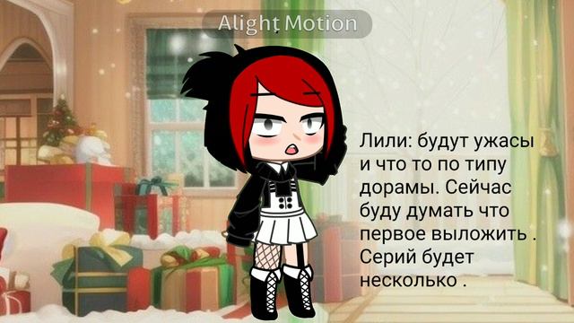 сегодня новое видео? Информация . С 2024!)