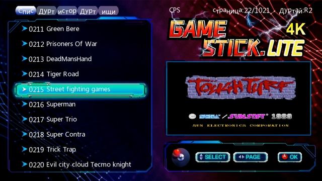 Game Stick Lite модель M8 10000 игр от 9 разных типов приставок РЕТРО Обзор смотреть онлайн