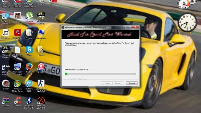 kak da si instalirame NFS : Most Wanted Unique mod 1.00 смотреть онлайн