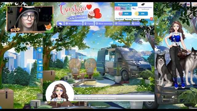 КЕНТИН - АНТИ-ПРОХОЖДЕНИЕ Ep 2 -Сладкий флирт: Альтернатива- (Perinara Play) смотреть онлайн